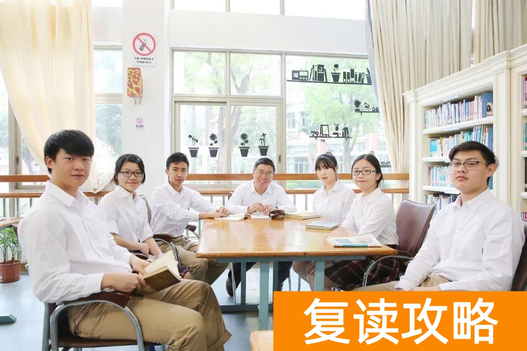 广东最好的复读学校(2023届广东碧桂园学校高三复读生招生公告)