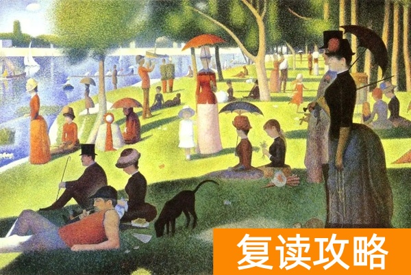 2024年湖南省美术联考（统考）考试题目