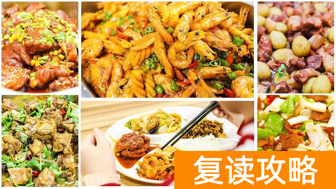 西安哪家复读学校好（西安哪些学校招收复读生）