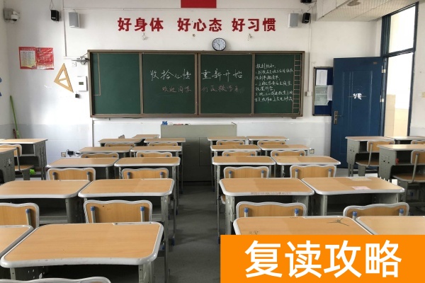 长沙复读学校推荐:同升湖高级中学