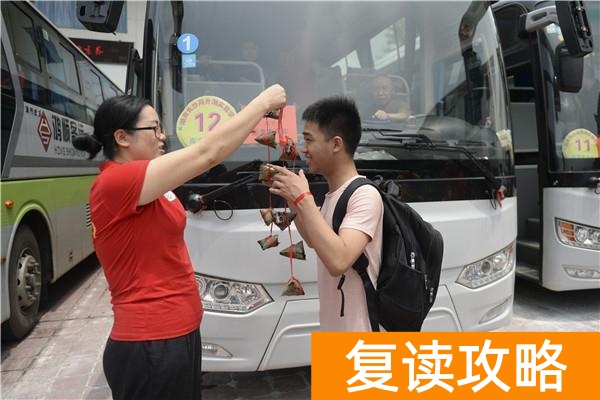 长沙同升湖复读学校地址（同升湖高考的最后一天）