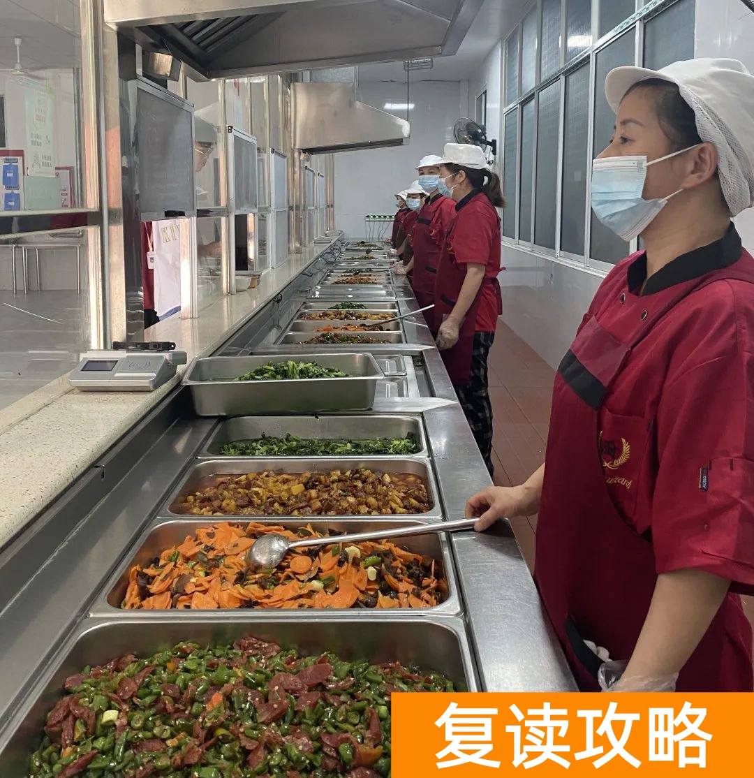 长沙辅仁高考复读学校环境（图片类）