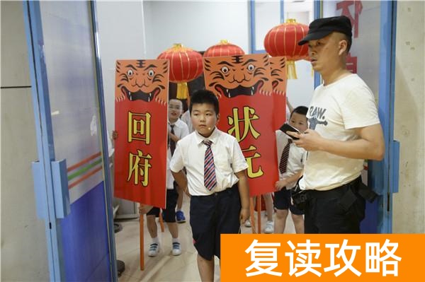 长沙同升湖复读学校地址（同升湖高考的最后一天）