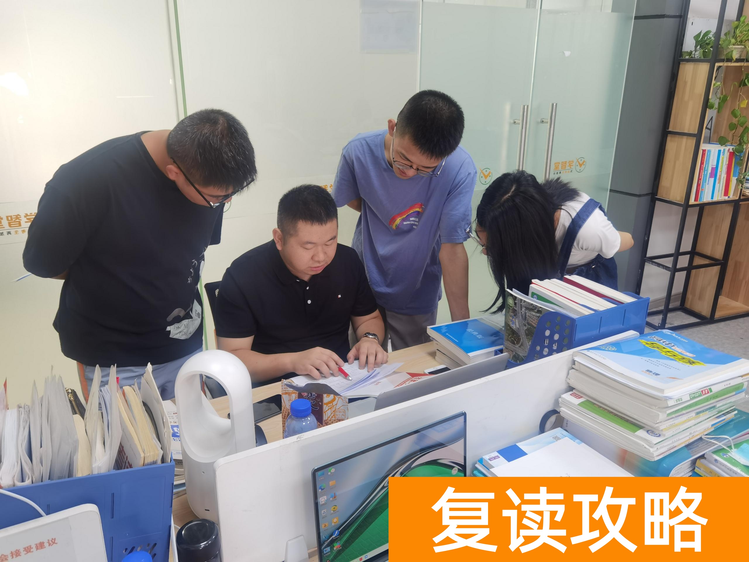 高中复读生如何找复读学校（复读生选学校给你这几点建议）