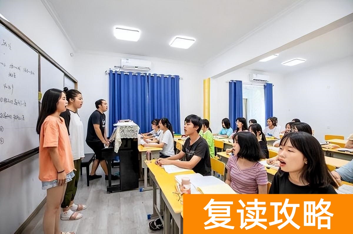 在长沙有哪些学校招高中复读生（高考复读这件事，长沙衡坦有话说）