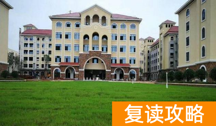 湖南前十名复读学校（湖南这两所学校被清华相中，被视为优质生源地）