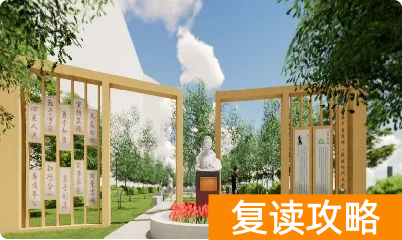 桃江玉潭学校高中复读部学校环境如何