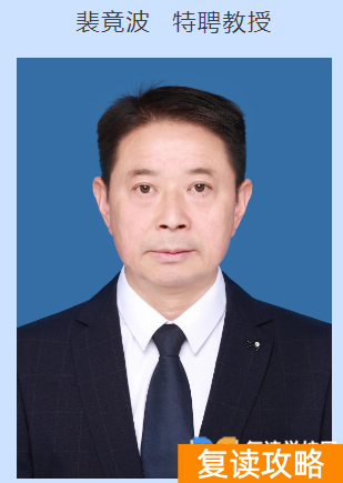 长沙复读麓谷学校体考生主教练有哪些