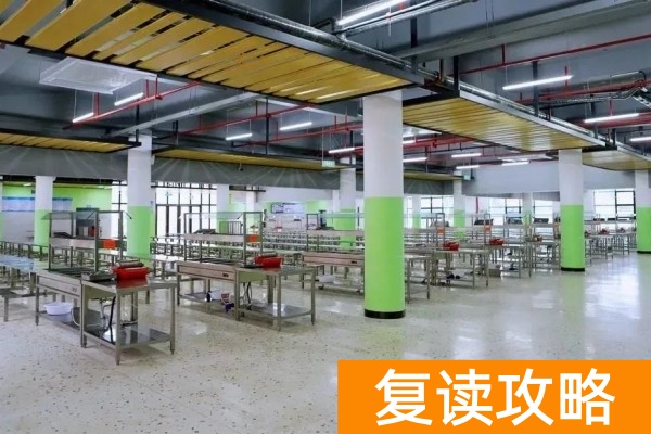 长沙复读学校-麓谷高级中学怎么样
