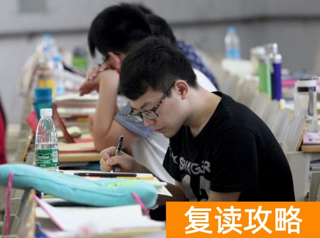 2023湖南复读有优势吗（2023高考复读生有优势吗？）