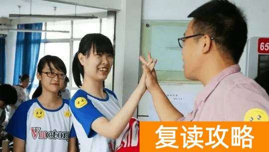 湖南前十名复读学校(长沙的复读学校分类）