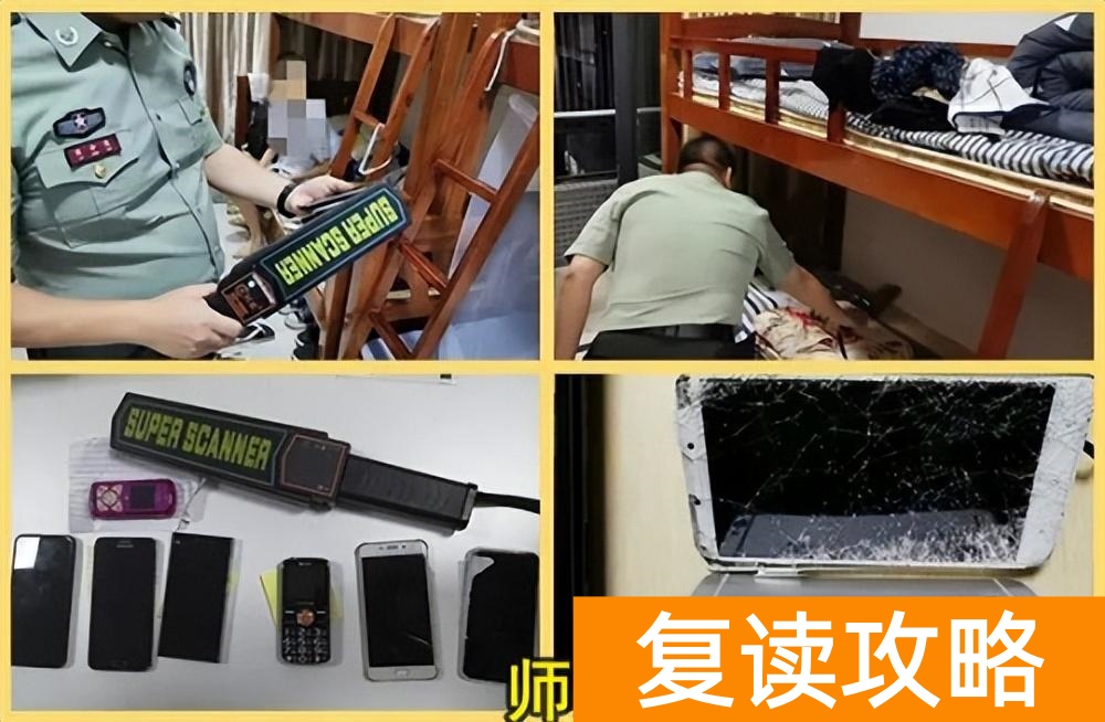 复读高中最好的学校（广州选择哪个复读机构）