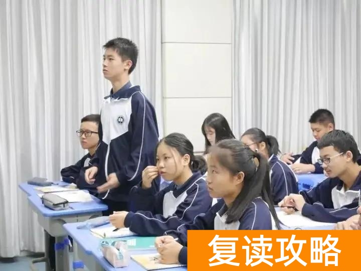 湖南省重点高中排名（能上湖南这五所高中的，都是学霸）