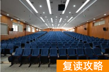 长沙立信中学高考复读班校园环境和住宿条件介绍