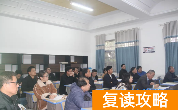 “题”升高分有何妙招？思沁高复讲题大赛为你拨云见日！