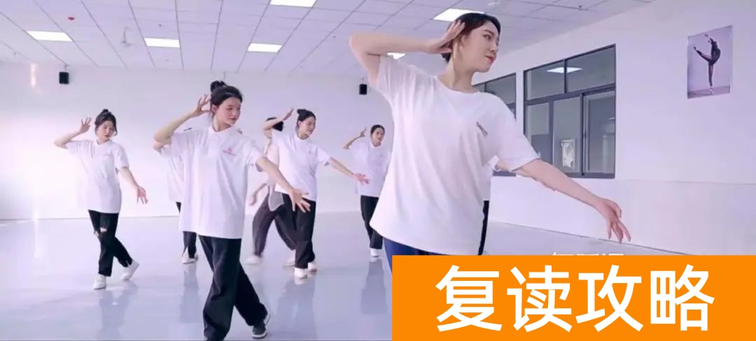 长沙市芙蓉高级中学复读班是半军事化管理 学校特长生简章