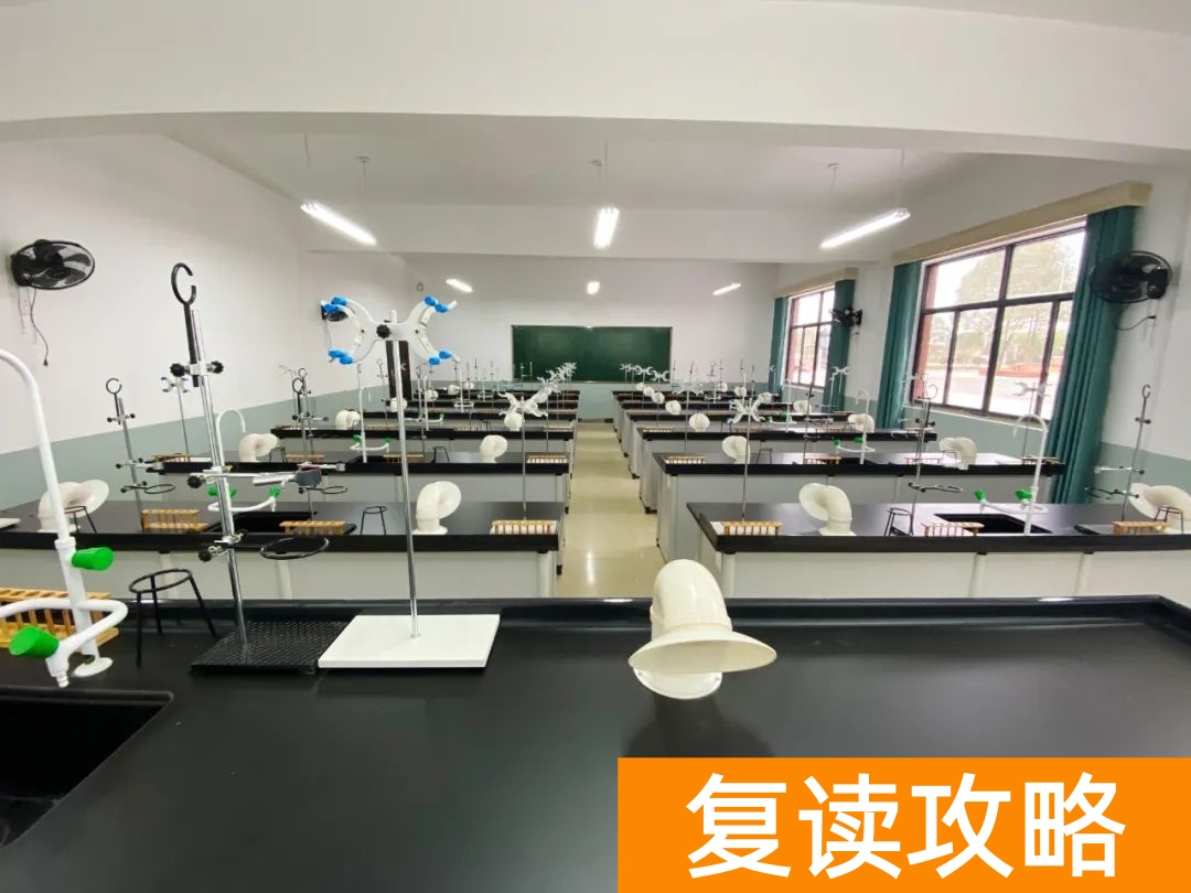 株洲北大公学附属学校高考复读环境怎么样
