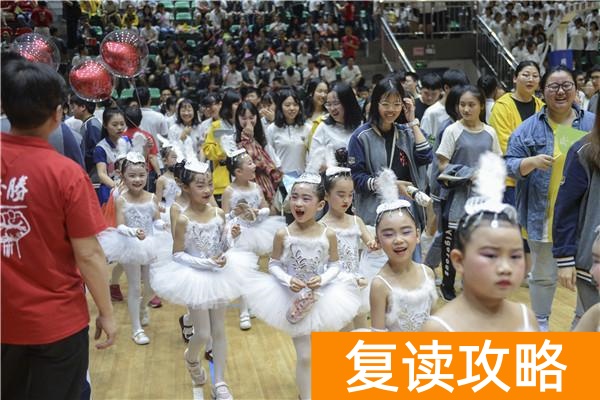 长沙同升湖复读学校地址（同升湖高考的最后一天）