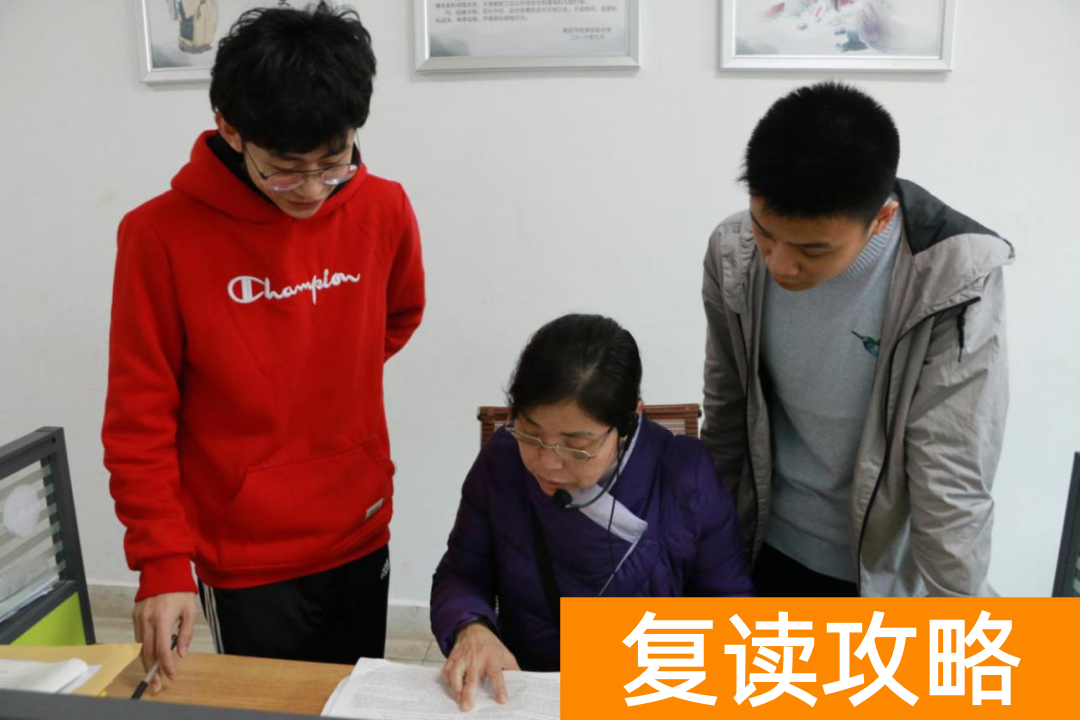 湖南复读学校学费一般标准（衡阳市衡州高级中学2022年复读中心）