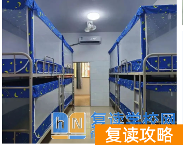 邵阳湘郡铭志高考复读班环境与宿舍设施全面解析