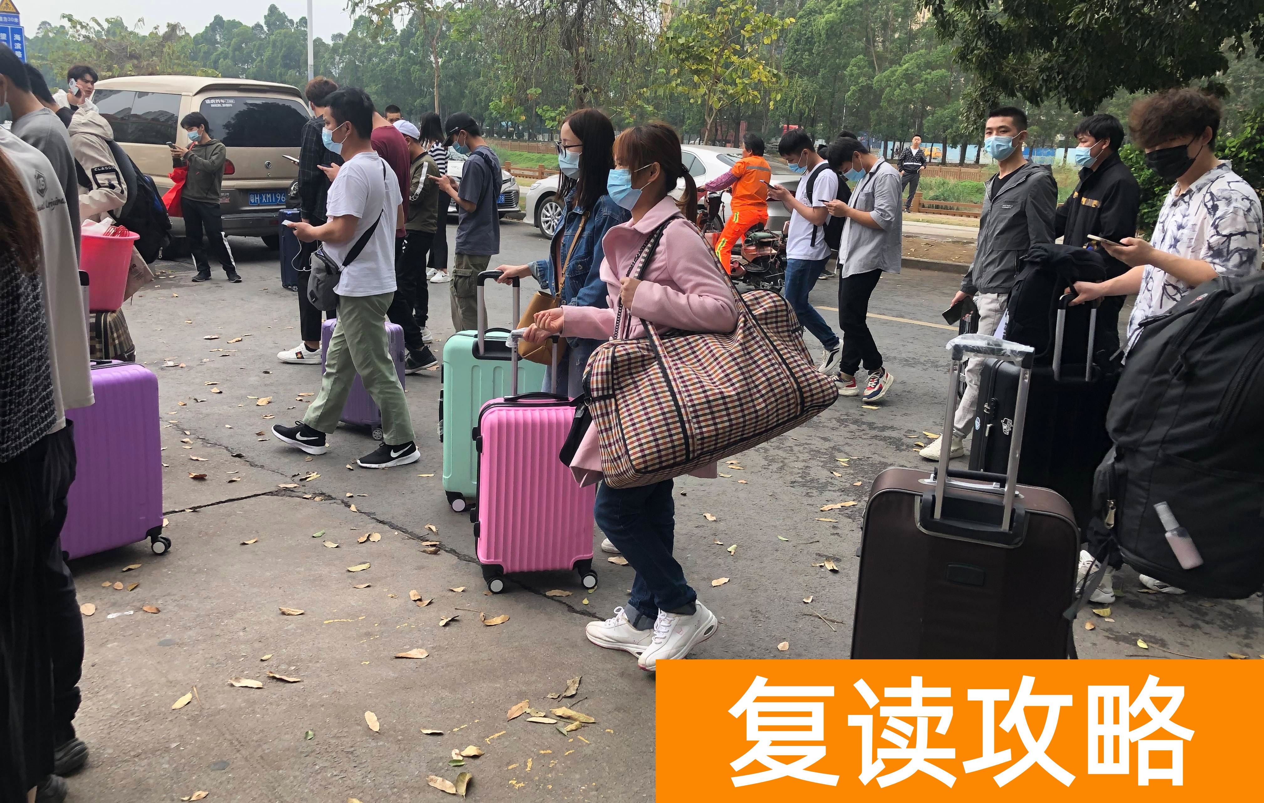 长沙洋沙湖复读学校学费（复读学费太高，一分钱难倒英雄汉）