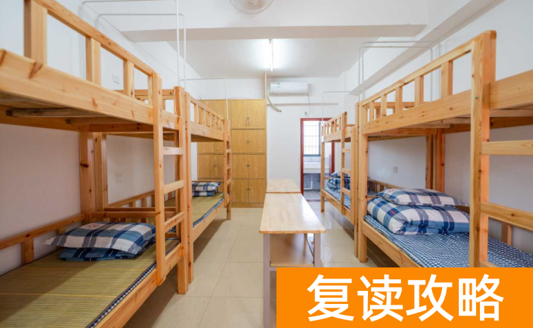 长沙复读学校：长沙创新高级中学复读部