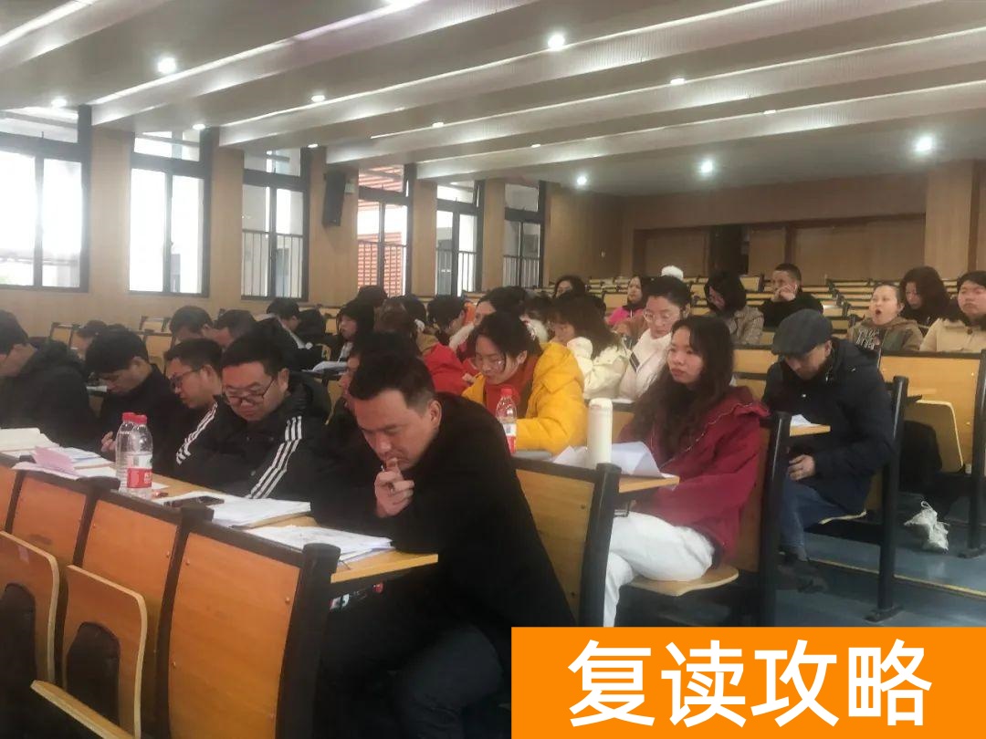长沙复读班学校排名（湖师大附属高阳学校高复班获得联考三个第一）
