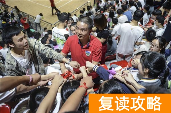 长沙同升湖复读学校地址（同升湖高考的最后一天）