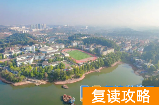 长沙同升湖复读学校的独特魅力：与其他复读学校的区别