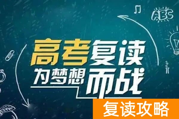 社会考生档案在自己手里怎么办？
