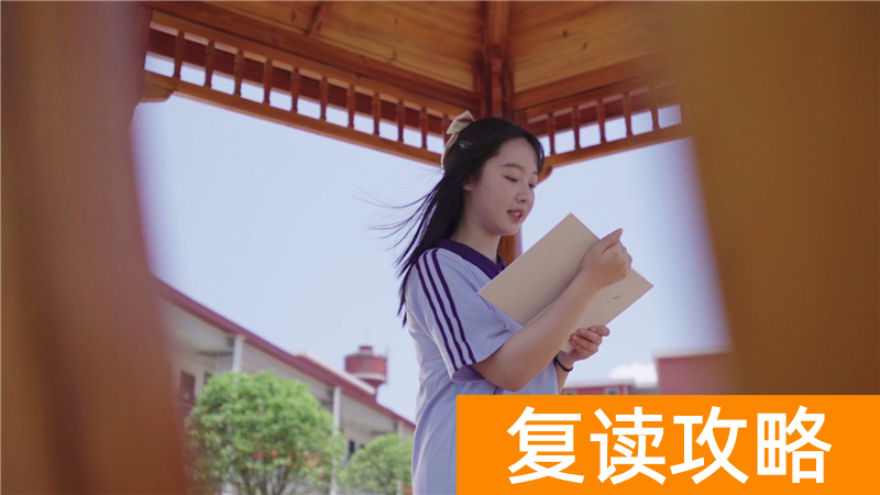 长沙市艺术生复读学校（艺术名校不是梦）