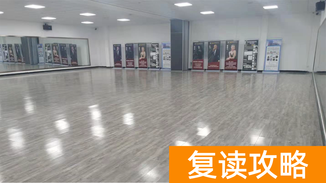 长沙辅仁高考复读学校环境（图片类）