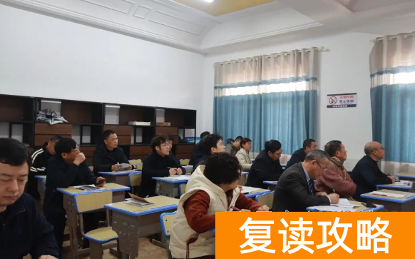 “题”升高分有何妙招？思沁高复讲题大赛为你拨云见日！