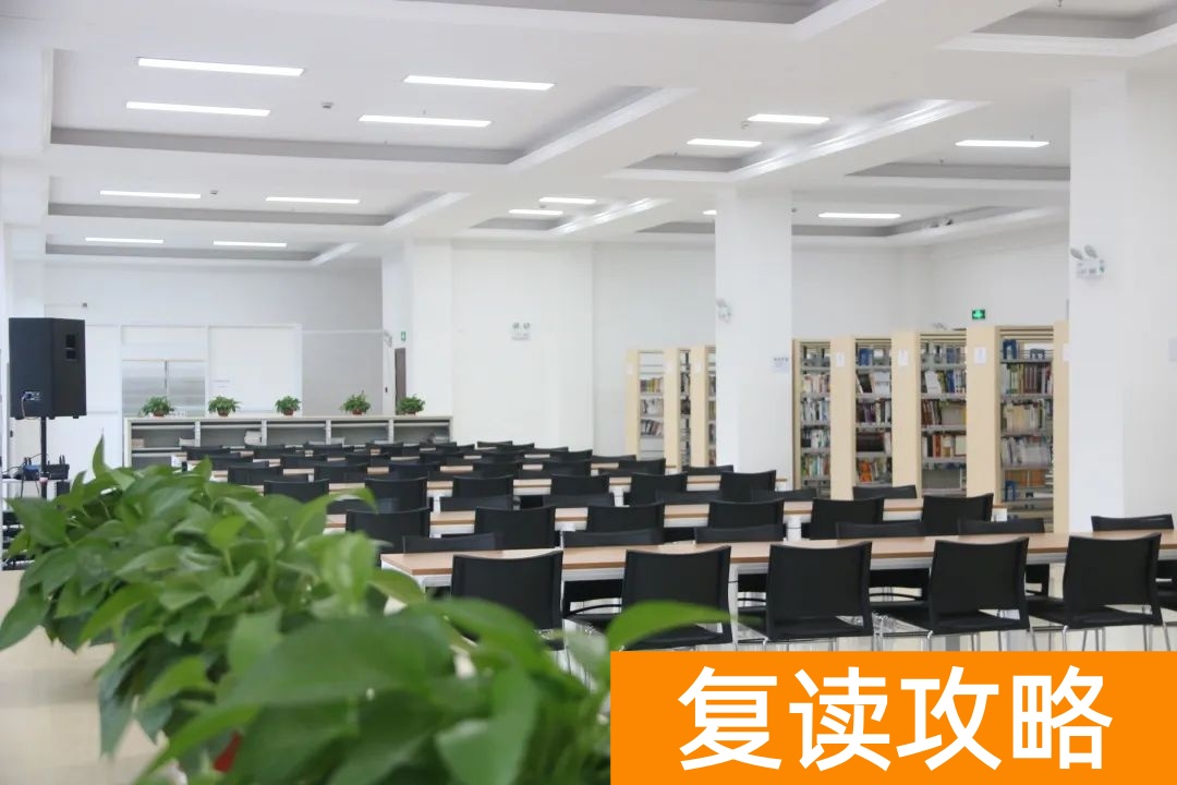 湖南师大二附中复读部环境如何 ？好不好？