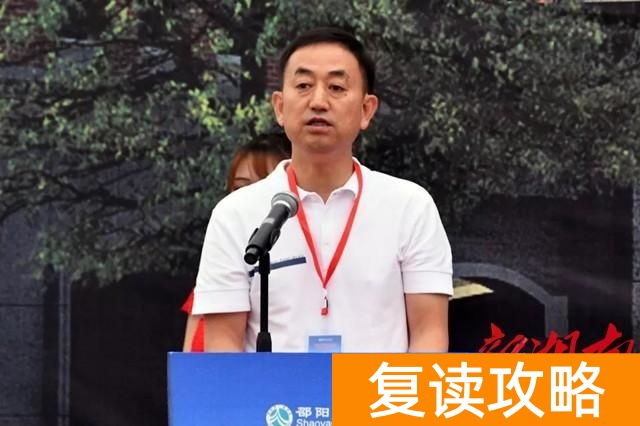 邵阳广益复读学校招生（风雨兼程，邵阳广益复读学校建成）