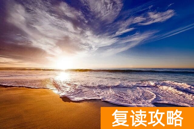 长沙明达复读学校升学率高吗？