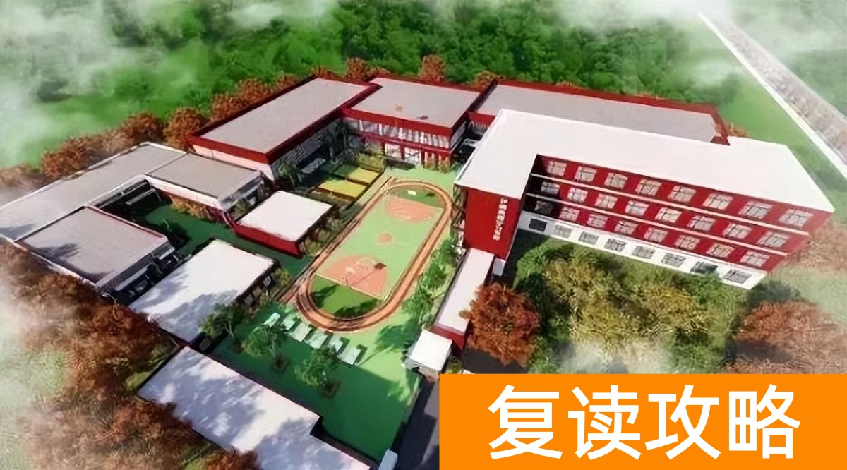 西安西工大文化高三复读学校（2022西安的复读学校哪家口碑比较好？）