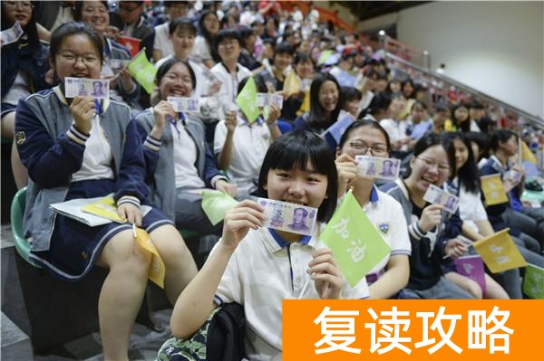 长沙同升湖复读学校地址（同升湖高考的最后一天）