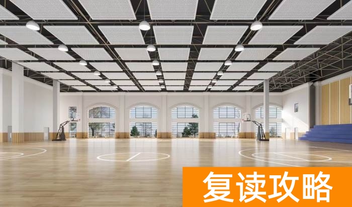 长沙市麓谷高级中学高考复读文化班招生简章 麓谷高级中学复读费用