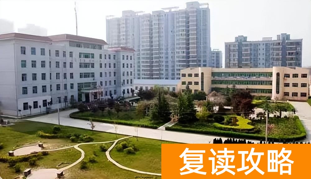 高三复读机构（西安复读机构排名）