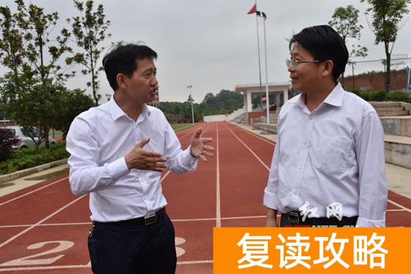 长沙最好复读公办学校（校长：在春天里突围 变“民校”为“名校”）