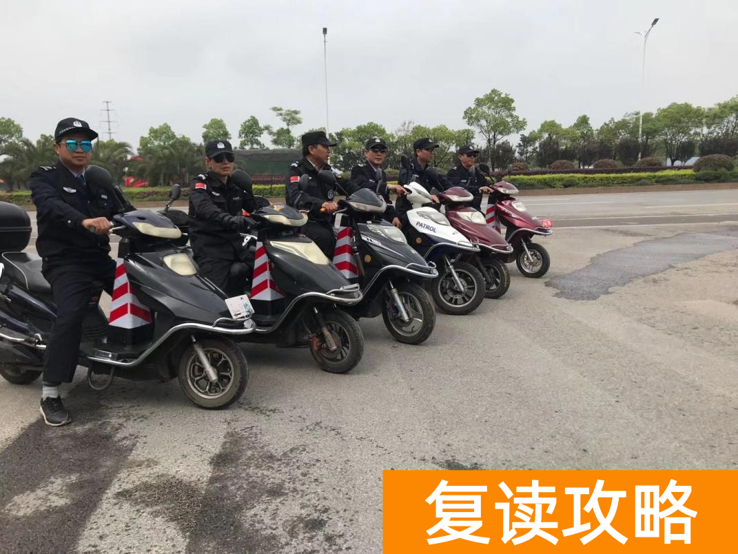 湖南复读学校学费一般标准（衡阳市衡州高级中学2022年复读中心）