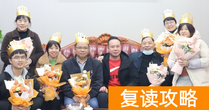 长沙市芙蓉高级中学学校复读班优秀教师 学校环境好不好？