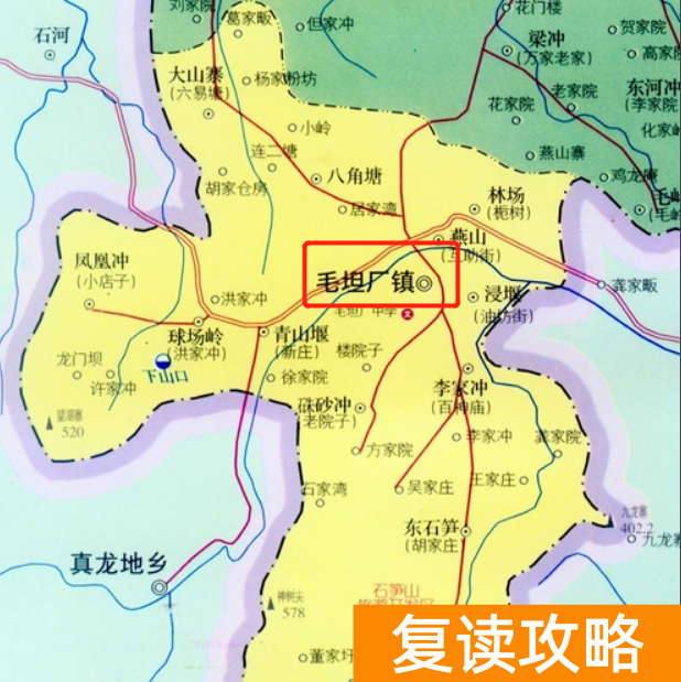 复读高中最好的学校排名（高考后，复读学校排起了长队）