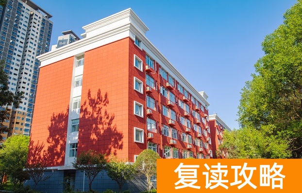 衡坦复读学校图片高清 长沙衡坦复读学校怎么样