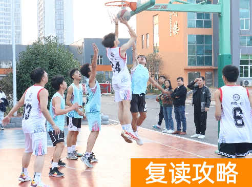 长沙市芙蓉高级中学学校复读班优秀教师 学校环境好不好？