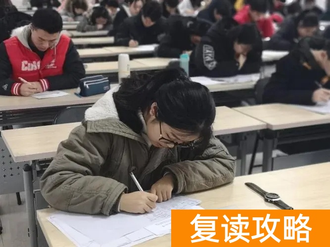 湖南师大思沁复读学校怎么样？