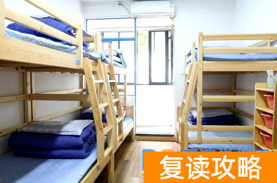 长沙同升湖复读伙食、住宿及设置设备条件如何