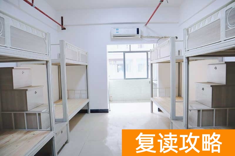 长沙市芙蓉高级中学高复部学习生活环境怎么样