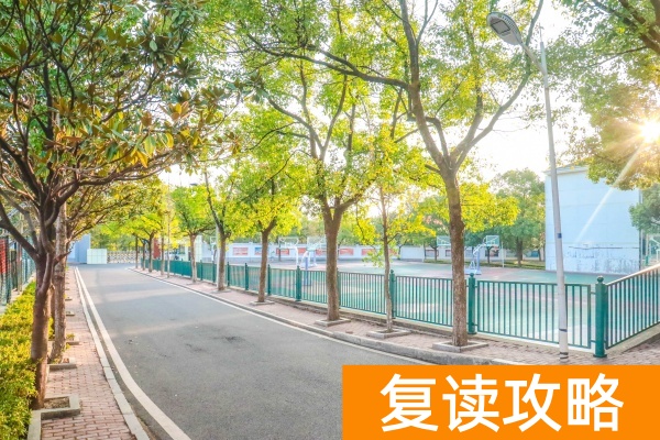 长沙复读学校推荐:同升湖高级中学